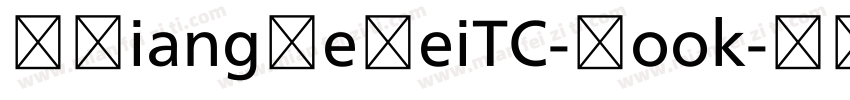 MXiangHeHeiTC-Book字体转换