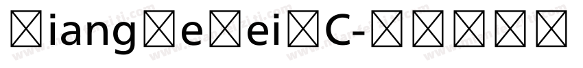 XiangHeHeiSC字体转换