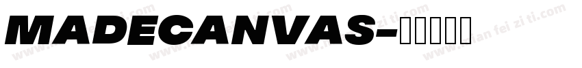 madecanvas字体转换