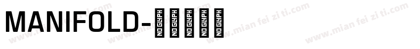 MANIFOLD字体转换
