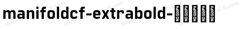 manifoldcf-extrabold字体转换