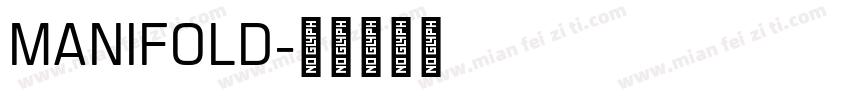 MANIFOLD字体转换