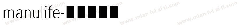 manulife字体转换