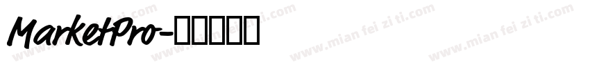 MarketPro字体转换