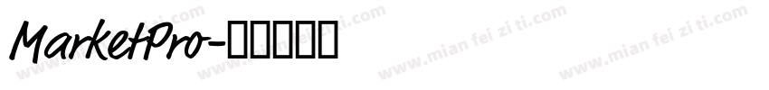 MarketPro字体转换