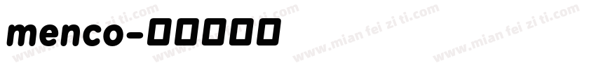 menco字体转换