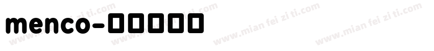menco字体转换