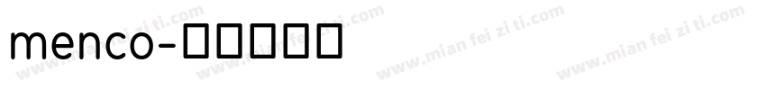 menco字体转换