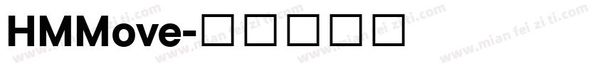 HMMove字体转换