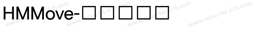 HMMove字体转换