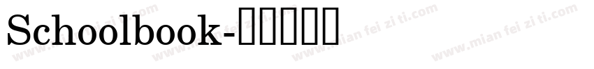 Schoolbook字体转换