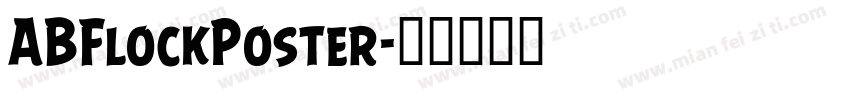 ABFlockPoster字体转换