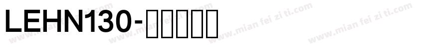LEHN130字体转换