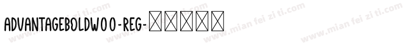 AdvantageBoldW00-Reg字体转换