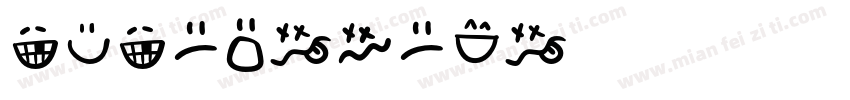 BWBETODEMO字体转换
