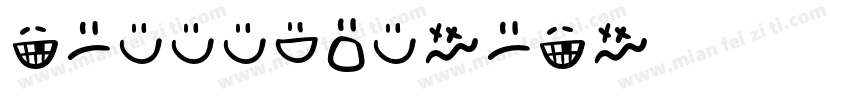Bellagiademo字体转换