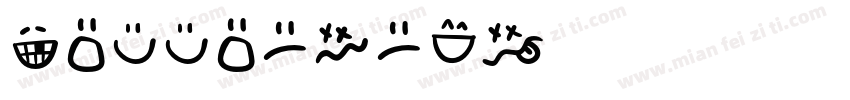 BillieDEMO字体转换