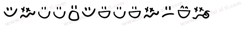 CollingarDEMO字体转换