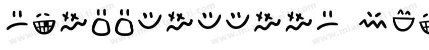 EmoticonCode-0KMX字体转换