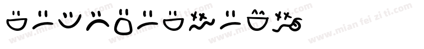 GeysterDEMO字体转换