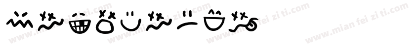 KomuADEMO字体转换