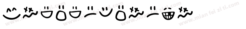 Logirentdemo字体转换
