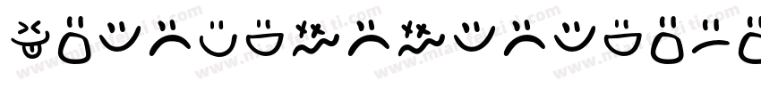RichardsonscriptDEMO字体转换