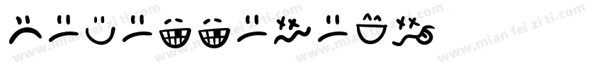 SelembeDEMO字体转换