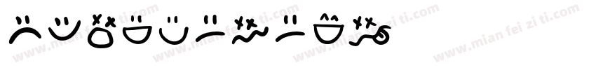 SnugleDEMO字体转换