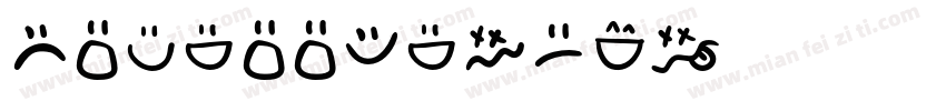 StartingDEMO字体转换