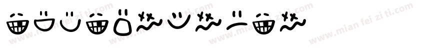 braxtondemo字体转换