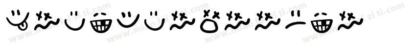 foamclouddemo字体转换
