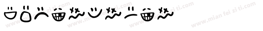 gisbondemo字体转换