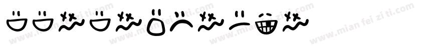 grogothdemo字体转换