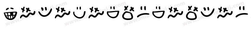 monologueroundedDEMO字体转换