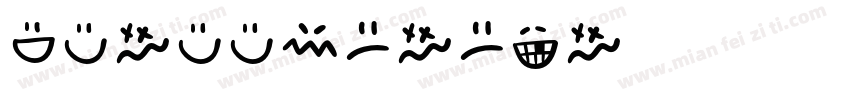 radwavedemo字体转换