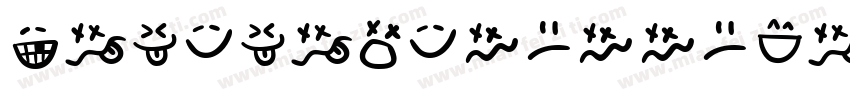 BORNROUNDEDDEMO字体转换