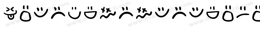 RichardsonscriptDEMO字体转换