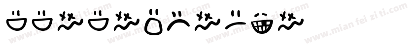 grogothdemo字体转换