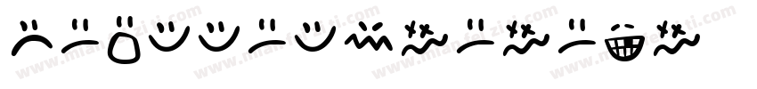 spinnenkopdemo字体转换