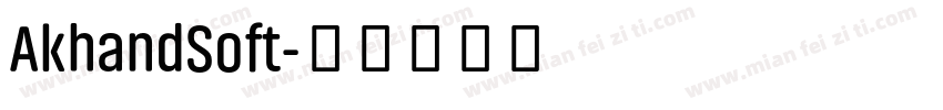 AkhandSoft字体转换
