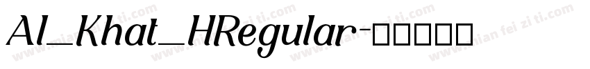 Al_Khat_HRegular字体转换