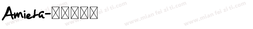 Amiela字体转换
