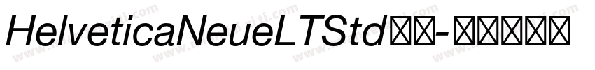 HelveticaNeueLTStd系列字体转换