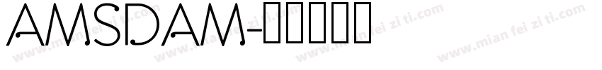 AMSDAM字体转换