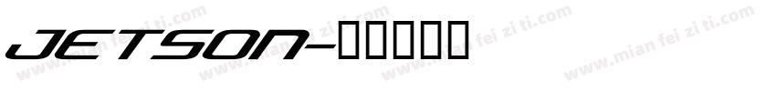 JETSON字体转换