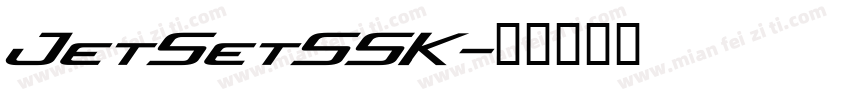 JetSetSSK字体转换
