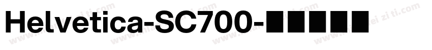 Helvetica-SC700字体转换