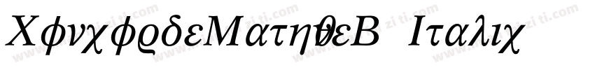 ConcordeMathOneBQ-Italic字体转换