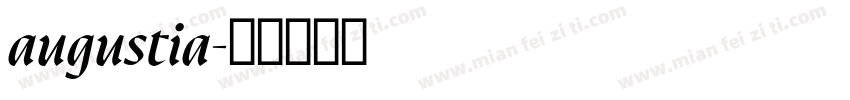 augustia字体转换